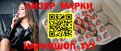 таблы Бузулук