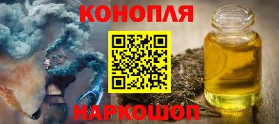 СК Будённовск