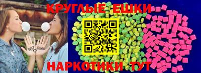 PSILOCYBIN Бугуруслан