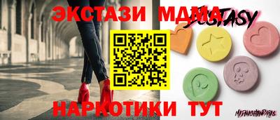СК Будённовск