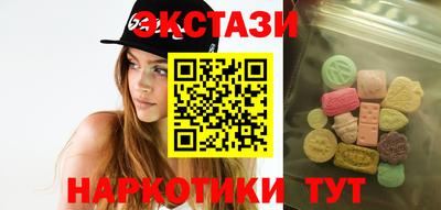СК Будённовск
