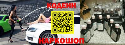 СК Будённовск