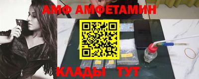 СК Будённовск
