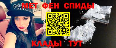 PSILOCYBIN Бугуруслан