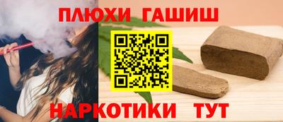 PSILOCYBIN Бугуруслан