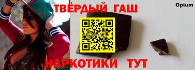 PSILOCYBIN Бугуруслан