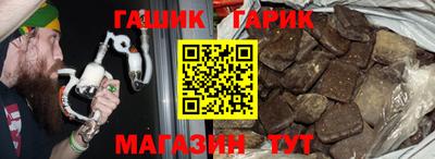 PSILOCYBIN Бугуруслан