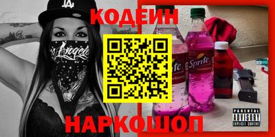 СК Будённовск