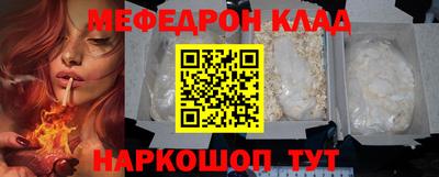 PSILOCYBIN Бугуруслан