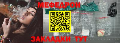 СК Будённовск