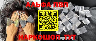 СК Будённовск