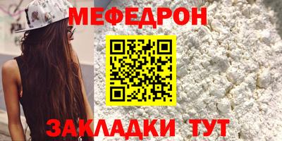 СК Будённовск